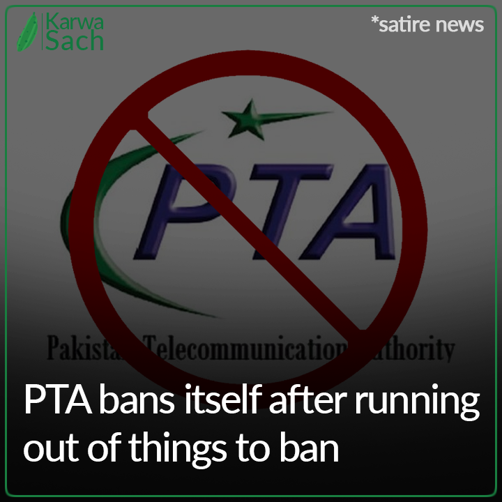 Nabeela Arshad Founder & Chief Executive Officer